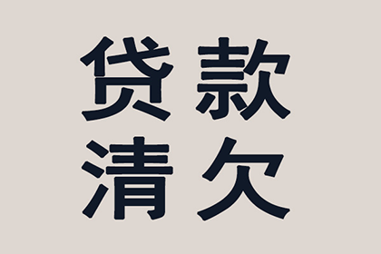 债务人未偿还债务，起诉事宜被告不知情应如何操作